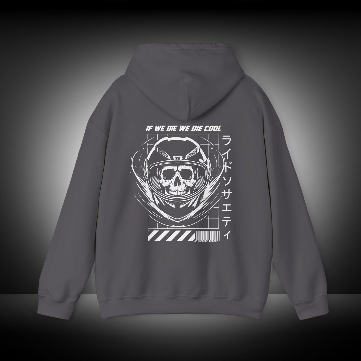 D1: Skull Hoodie