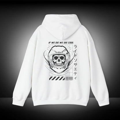 D1: Skull Hoodie