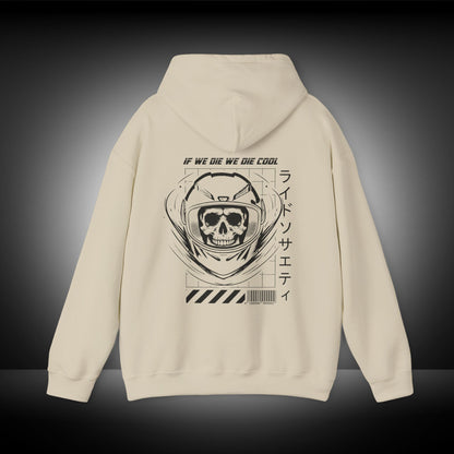 D1: Skull Hoodie