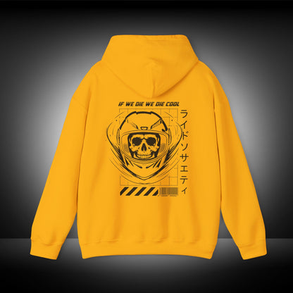 D1: Skull Hoodie