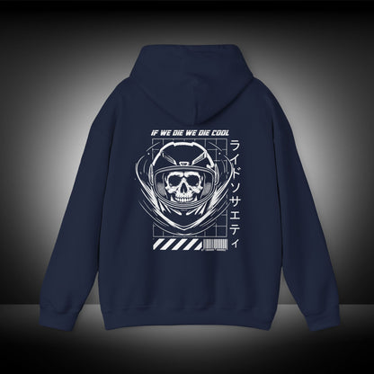 D1: Skull Hoodie