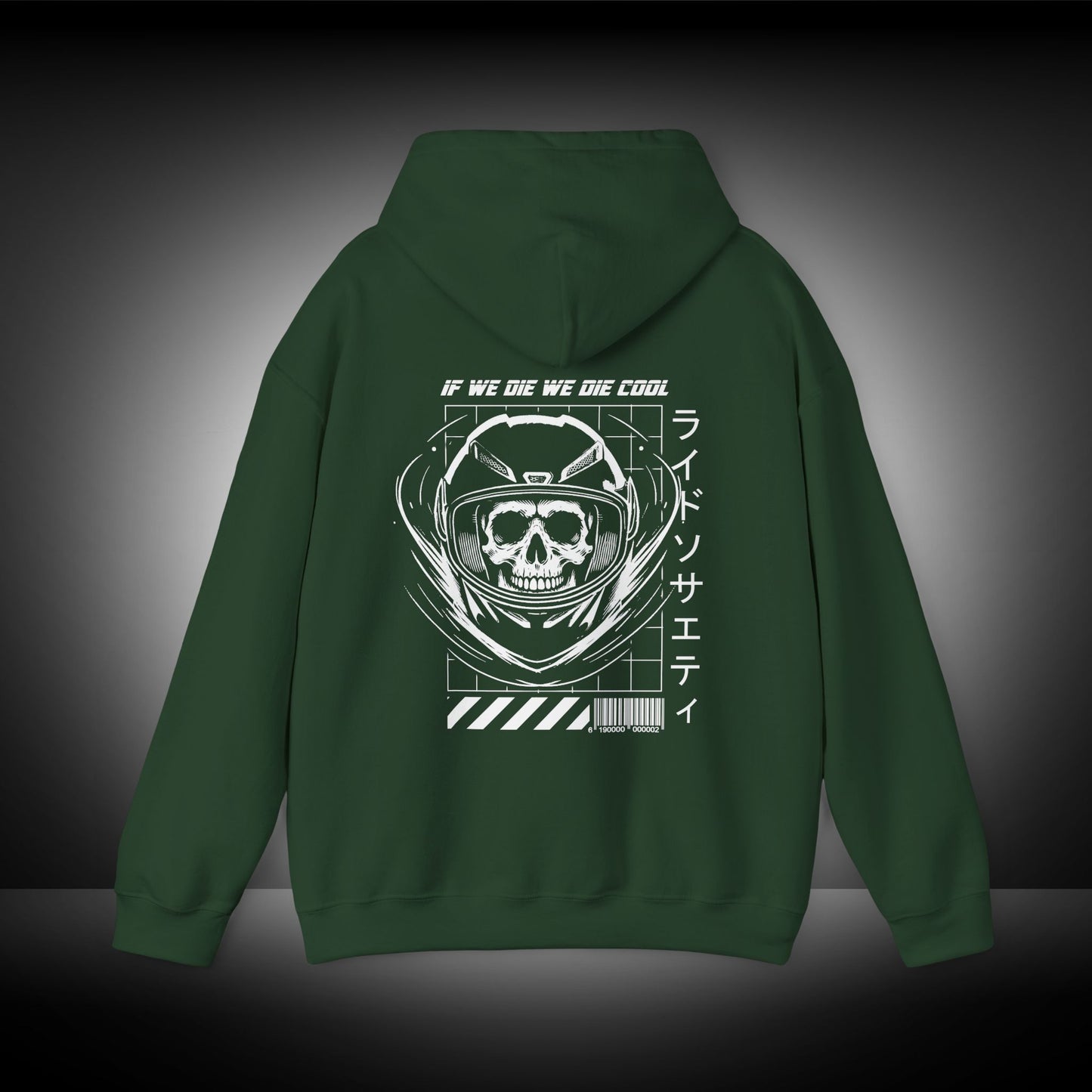 D1: Skull Hoodie