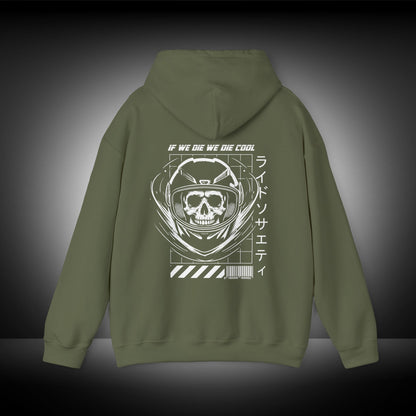 D1: Skull Hoodie