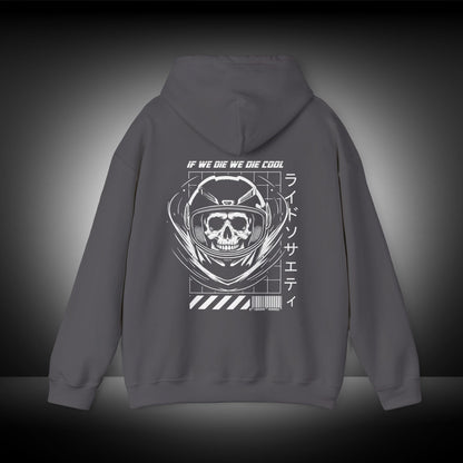 D1: Skull Hoodie